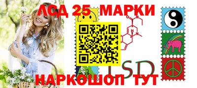 круглые Канаш