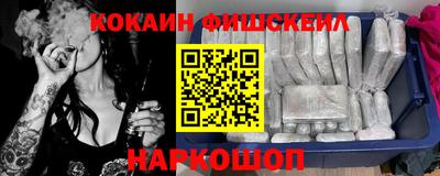 кокс Камышлов