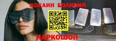 круглые Канаш