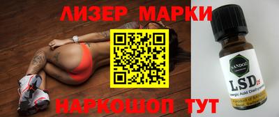кокс Камышлов