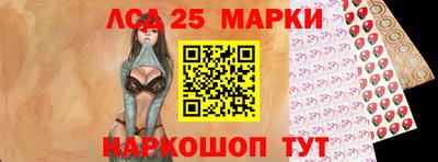 кокс Камышлов