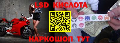 кокс Камышлов