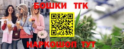 кокс Камышлов