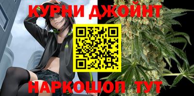 кокс Камышлов