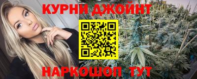 круглые Канаш