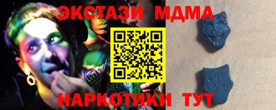 круглые Канаш
