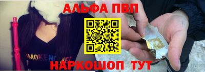 круглые Канаш