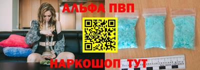 круглые Канаш