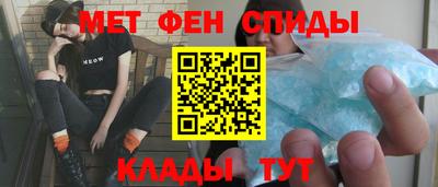 круглые Канаш
