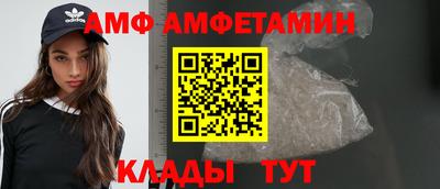 круглые Канаш