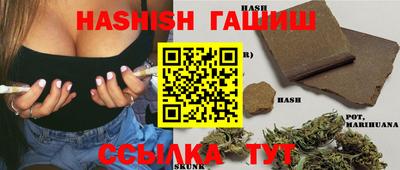 круглые Канаш