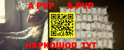 круглые Канаш