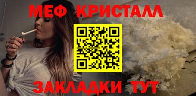 круглые Канаш