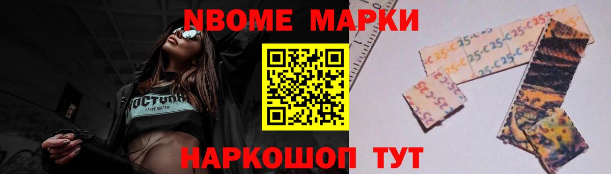 LSD-25 экстази кислота  ЛСД экстази кислота  Лсд 25 экстази  Вход с VPN  Крымск 